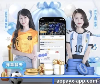 平台简介